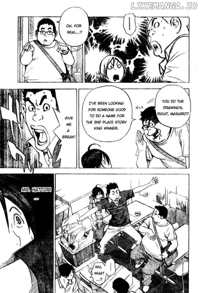 Baku Chapter 26 image 17_optimized